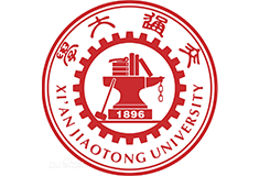 西安交通大学