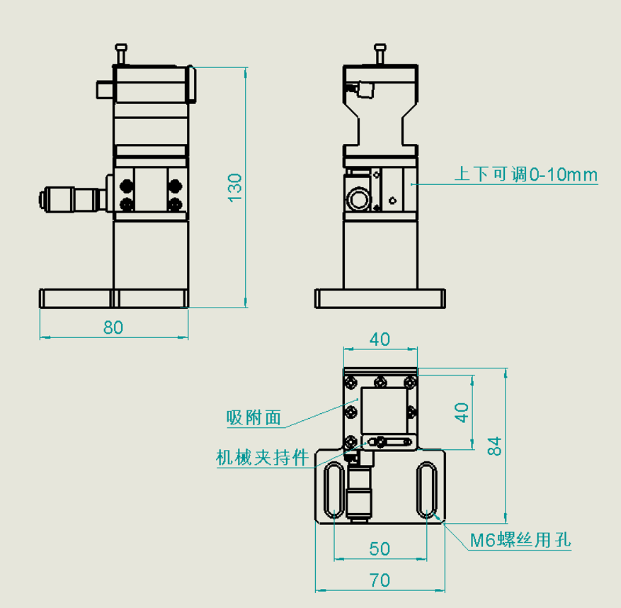 可调波导吸附夹具 WCC009(图1)