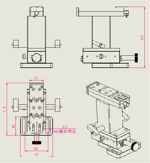 硅片吸附夹具 WCC020(图3)