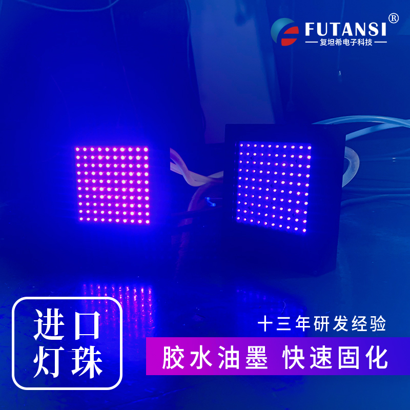 UV油墨与普通油墨：理解它们的区别和应用(图1)