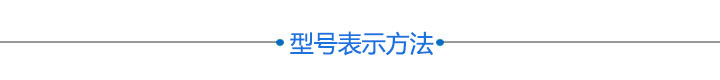 复坦希六维调整架 六轴位移平台FT2200B(图3)