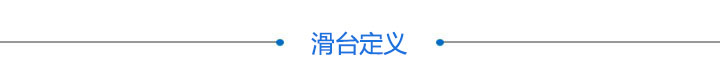 复坦希六维调整架 六轴位移平台FT2200B(图1)