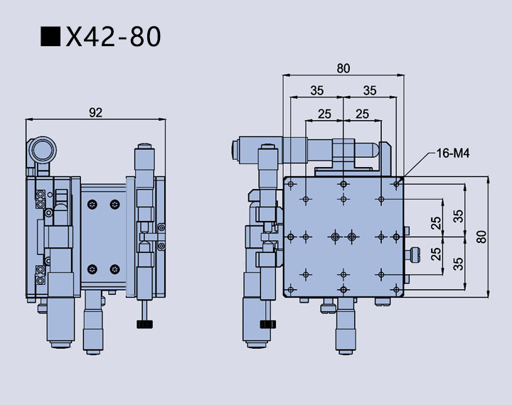 复坦希四维调整架 X42(图7)