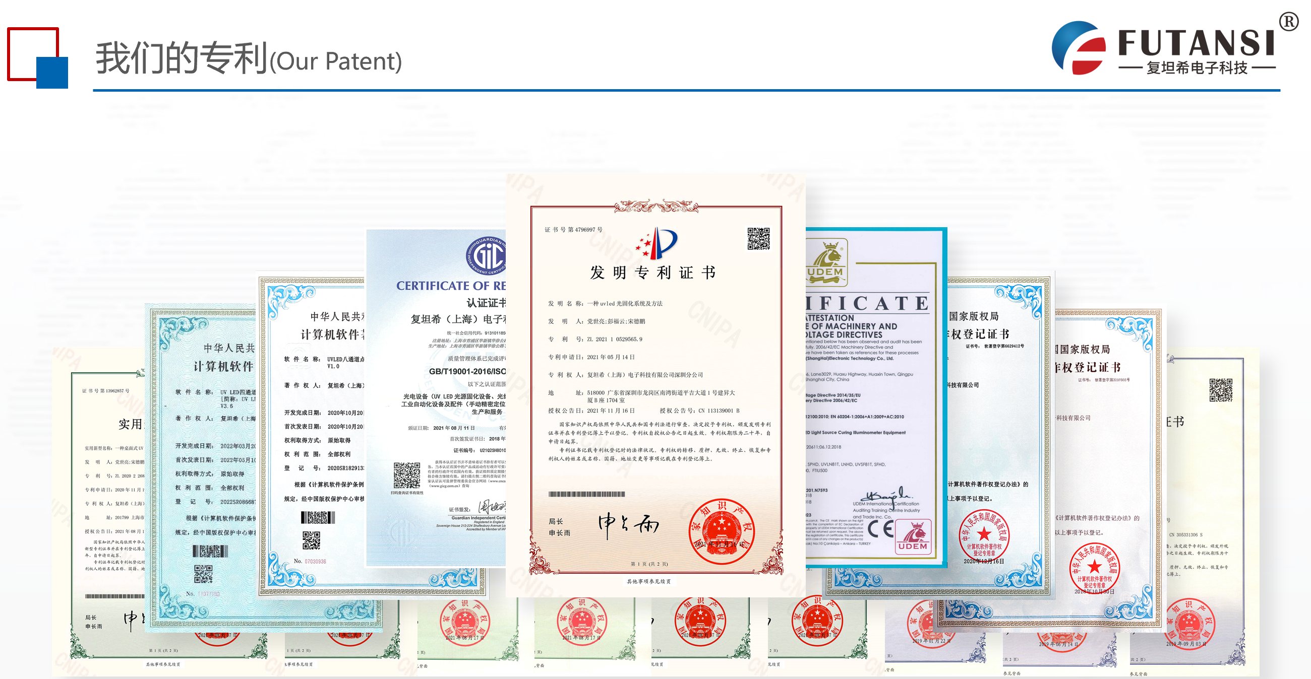如何选择UVLED固化设备：探索UVLED固化箱与UVLED固化炉的应用(图6)