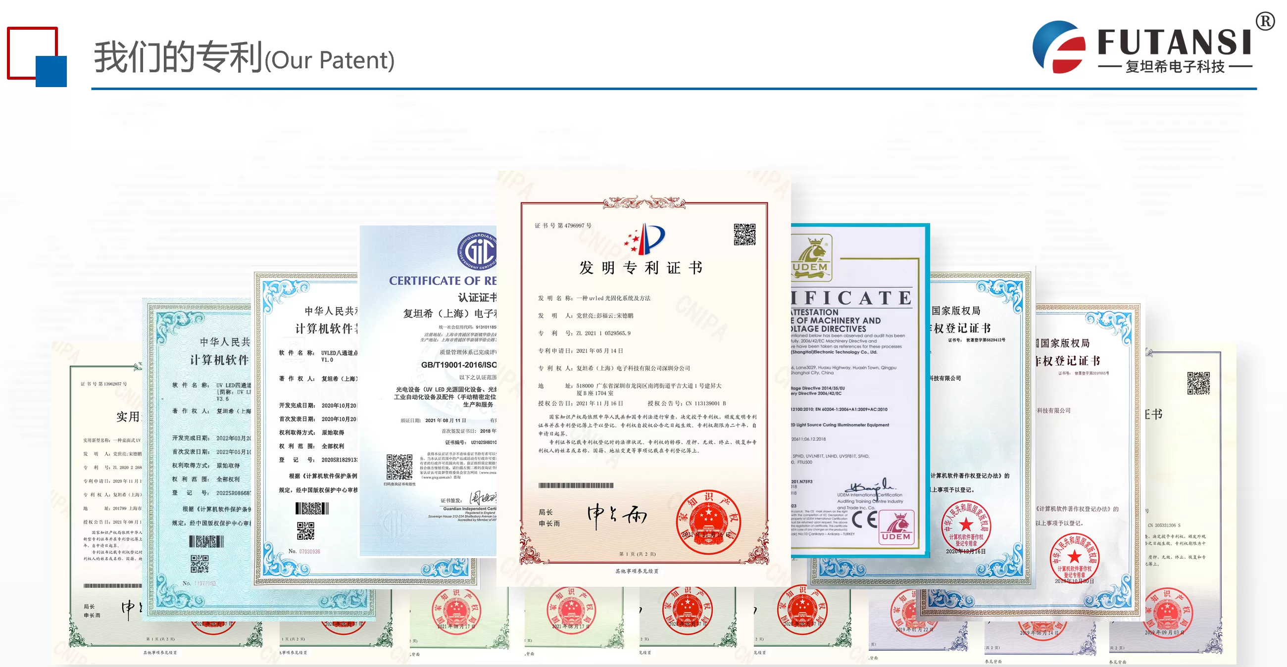 如何选择UVLED固化设备：探索UVLED固化箱与UVLED固化炉的应用(图6)