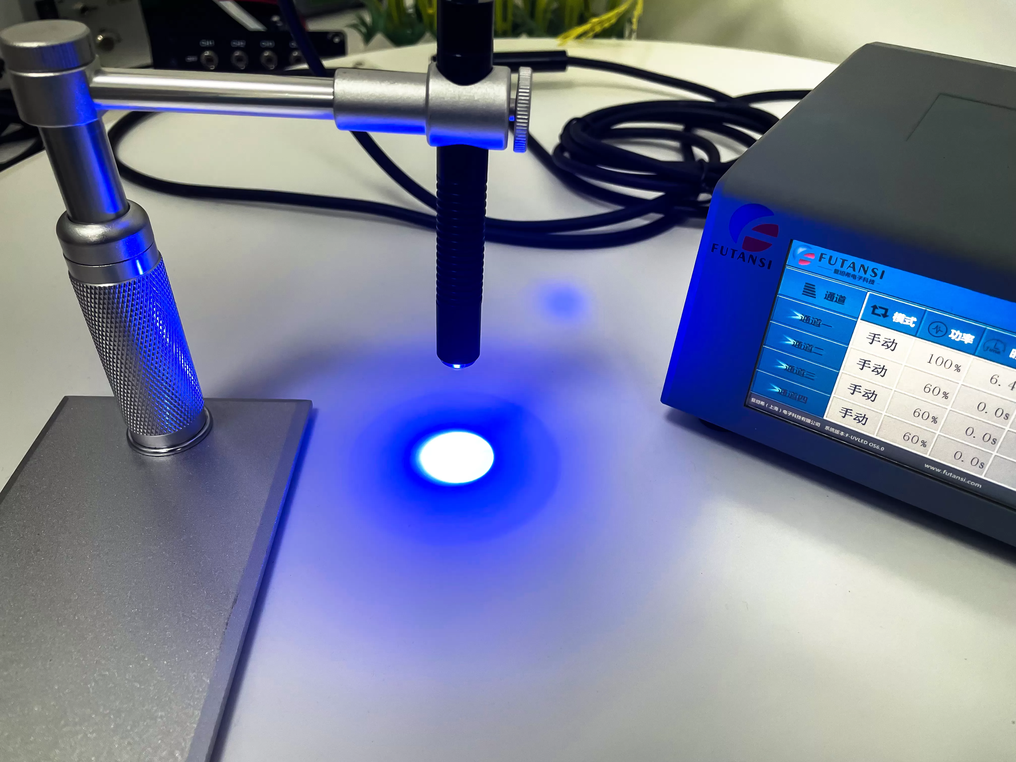 UV LED点光源固化机的特性与应用(图2) UV LED点光源固化机的特性与应用(图2)