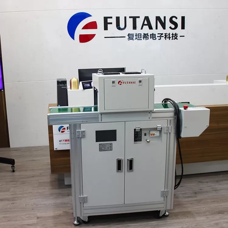 探索UVLED固化炉的未来发展趋势与前景(图1)