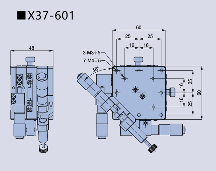 复坦希三维调整架 X37(图5)