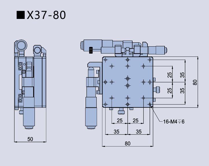 复坦希三维调整架 X37(图6)
