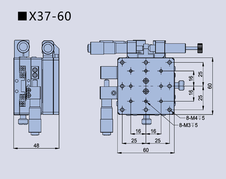 复坦希三维调整架 X37(图4)