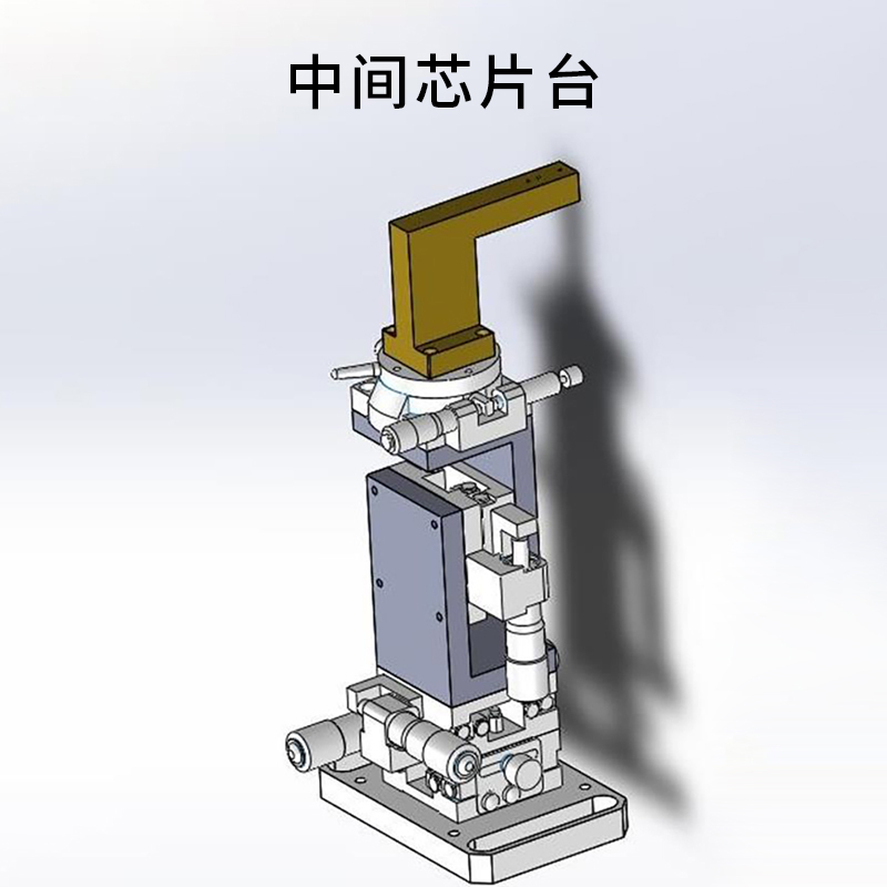 复坦希全自动硅波导耦合测试台(图11)