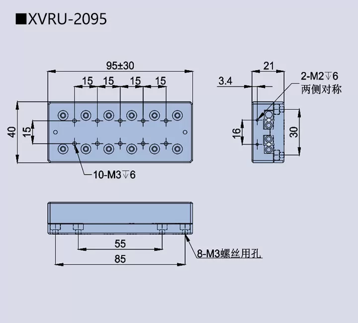 移动滑台XVRU-1020(图11)