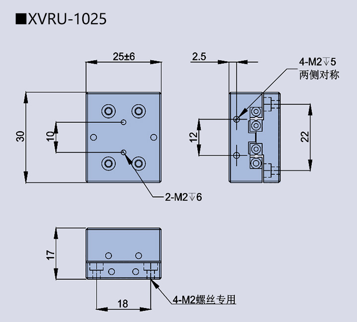 移动滑台XVRU-1020(图4)