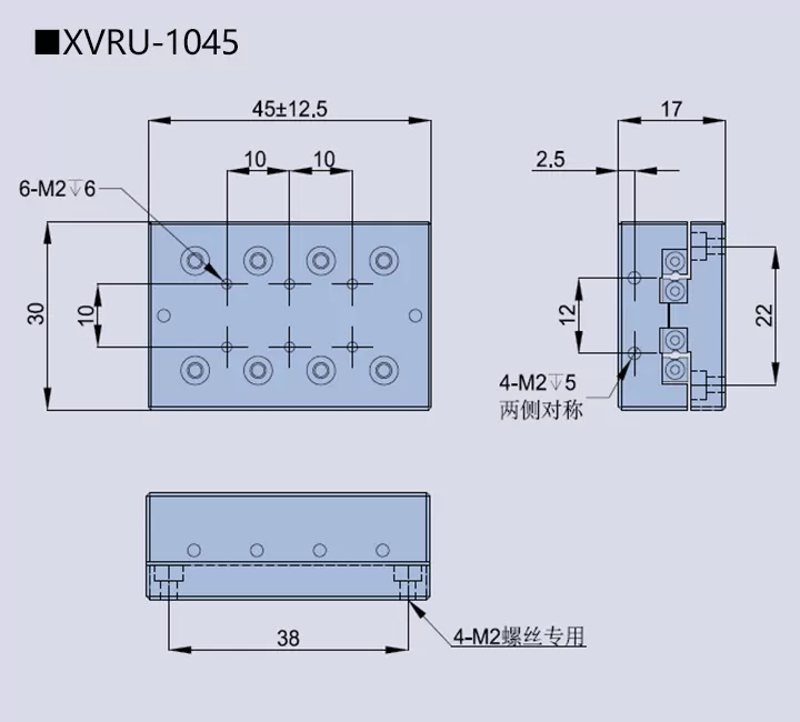 移动滑台XVRU-1020(图6)