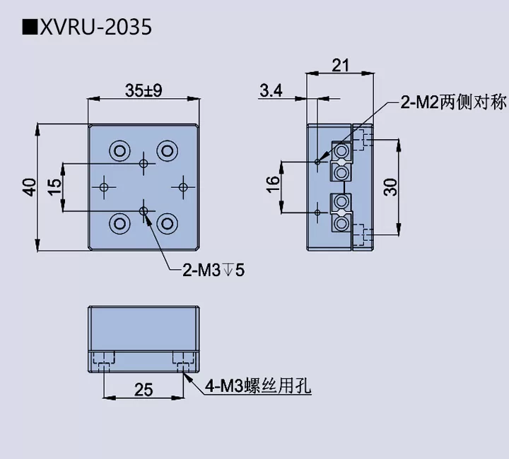 移动滑台XVRU-1020(图7)