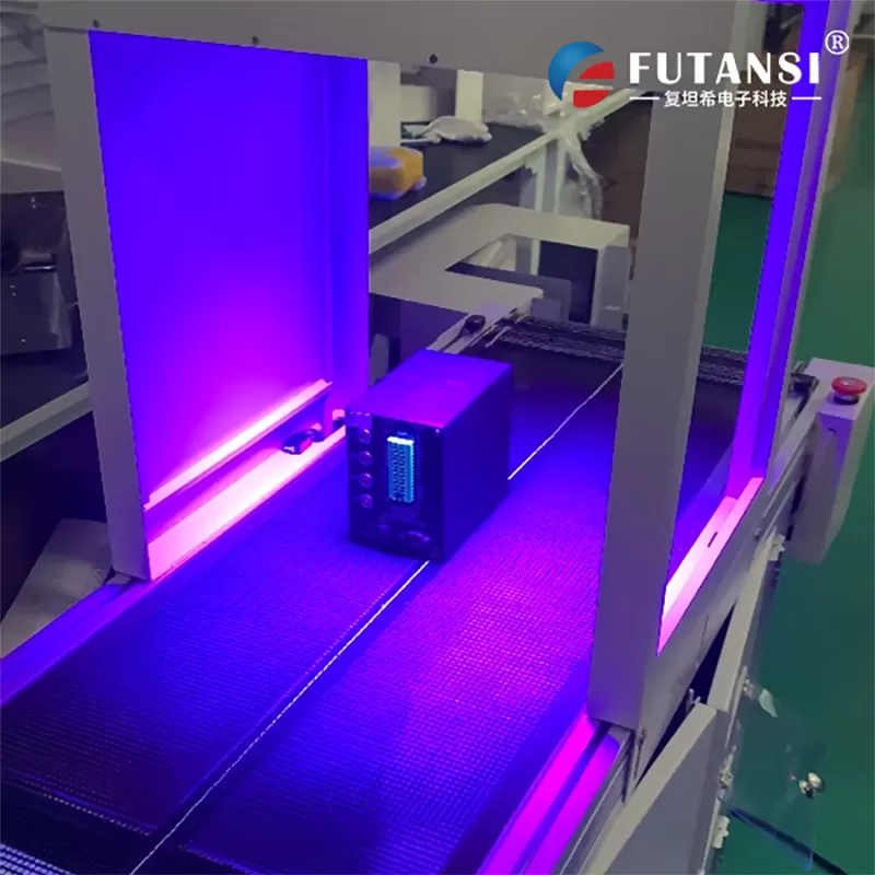 利用UVLED固化机处理光盘保护层(图1) 利用UVLED固化机处理光盘保护层(图1)