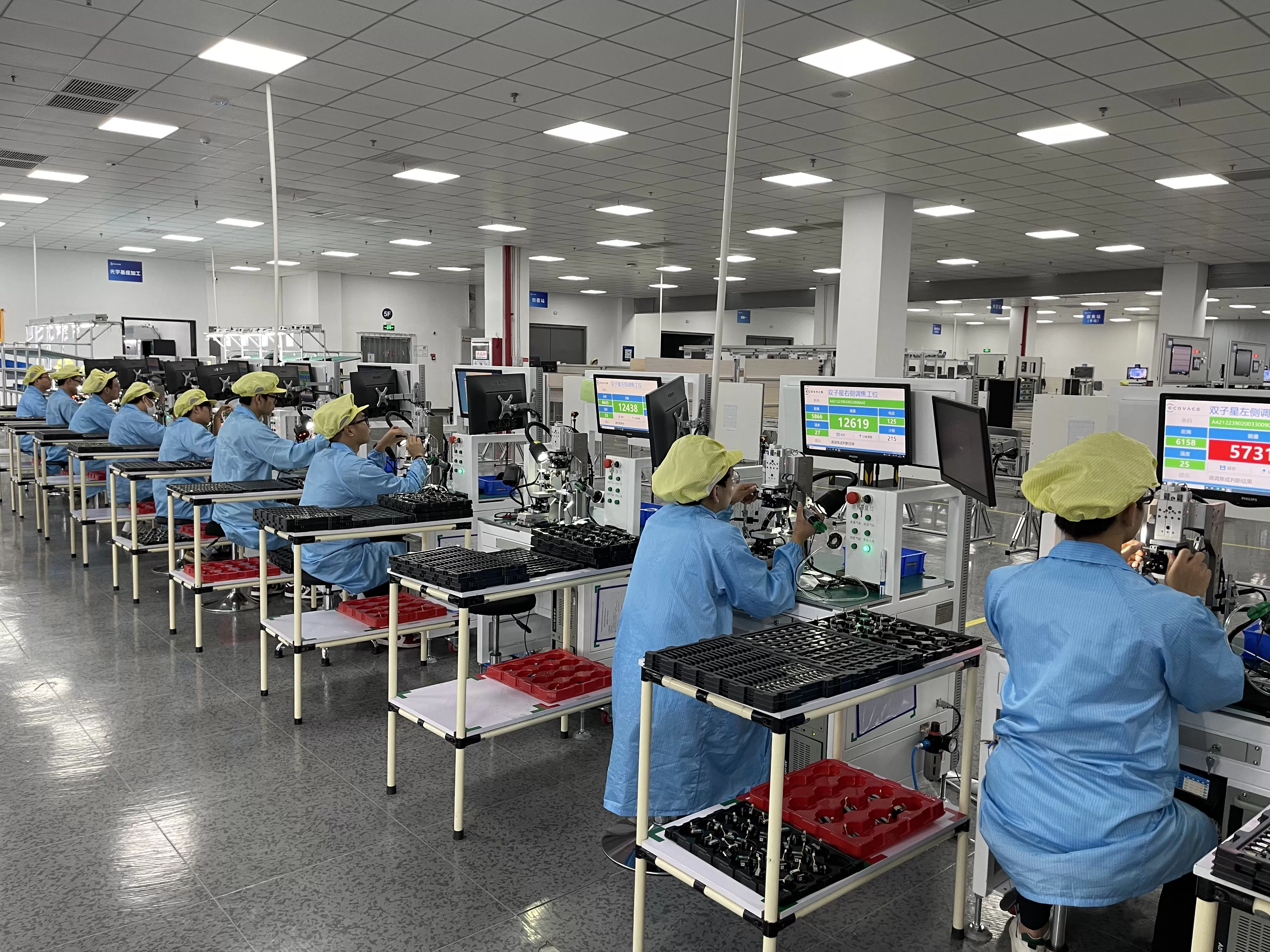 复坦希北京uvled光源固化优势(图1)