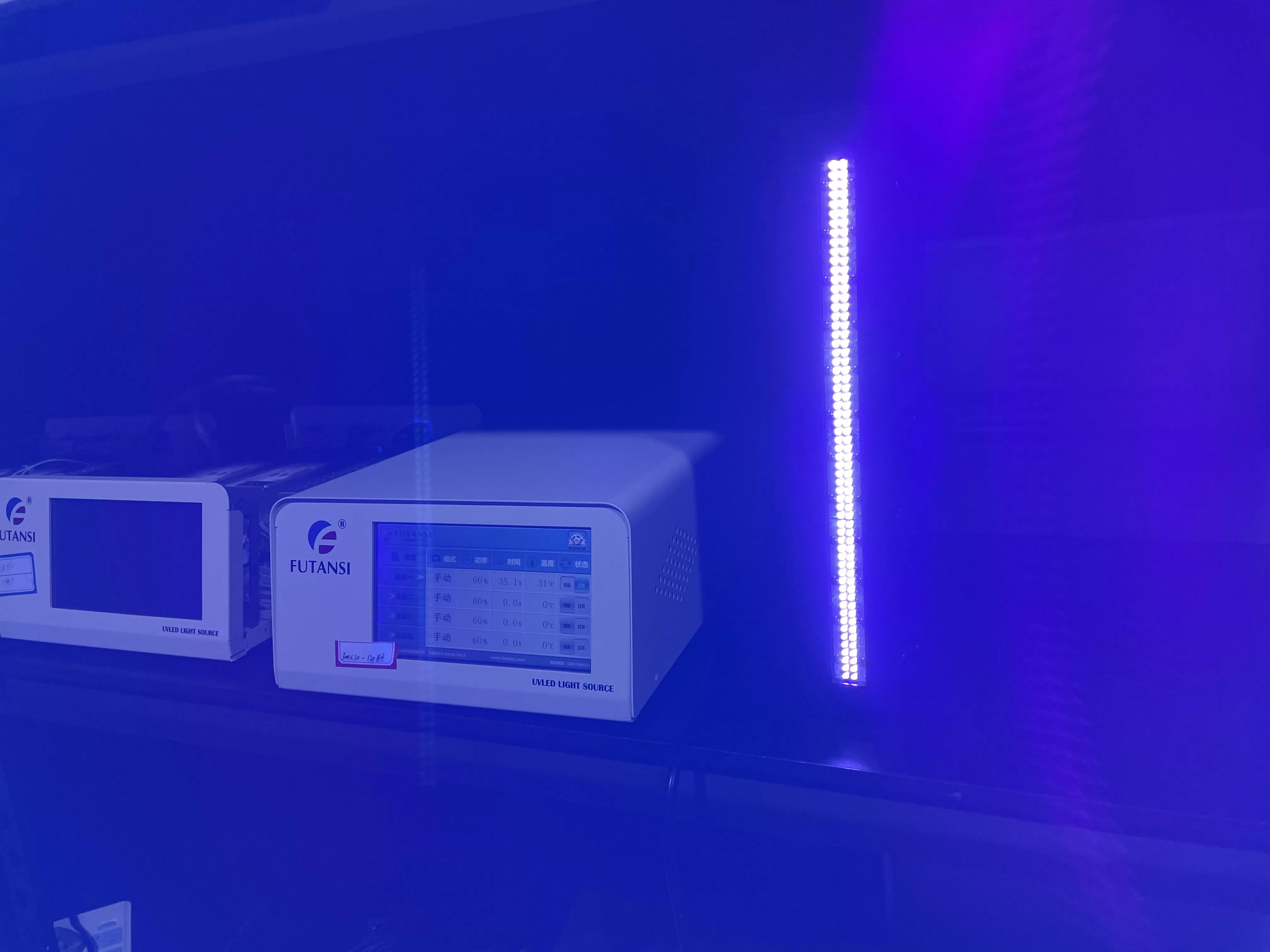 复坦希北京电子科技uvled光源稳定性和照射均匀性(图2)