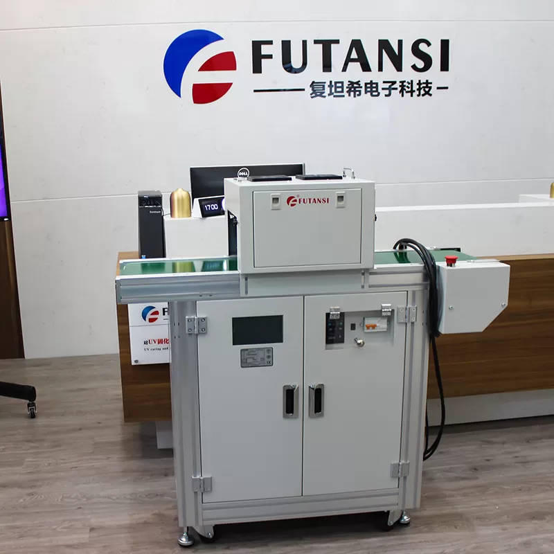 对UVLED光源固化设备有需求找复坦希(北京)电子科技厂家直销(图1)