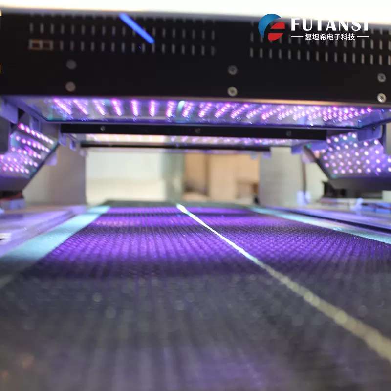 UV固化与风冷系统：整体解决方案与技术支持(图1)