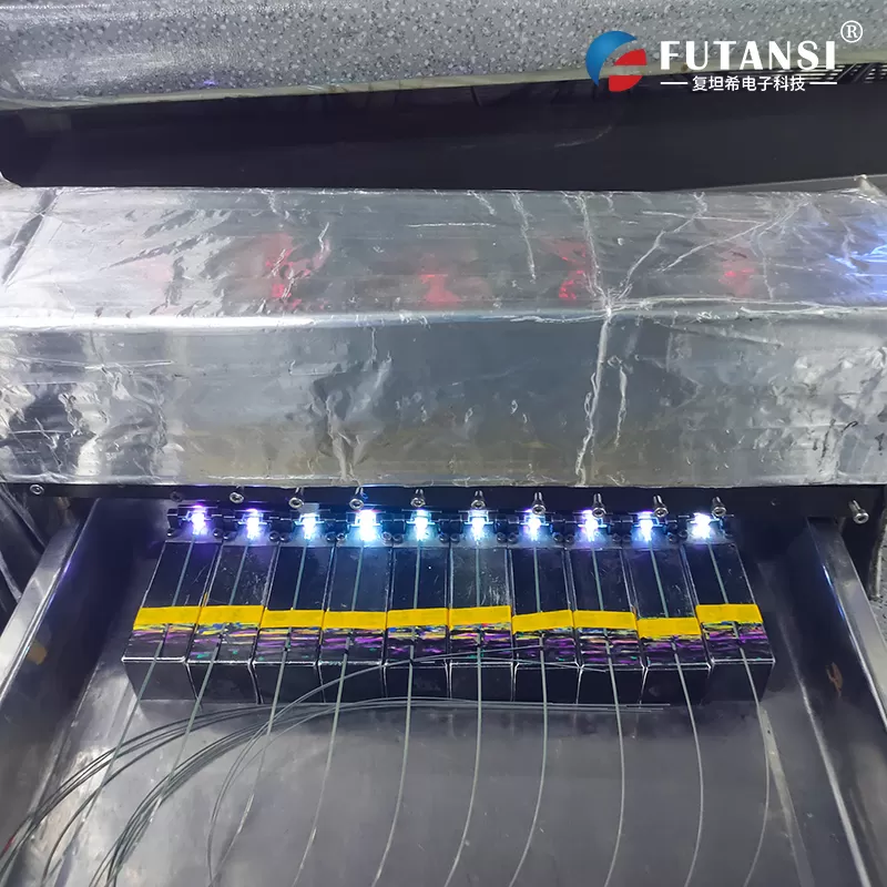 复坦希北京电子科技研究进展：UV固化与EB固化胶粘剂的应用(图2)