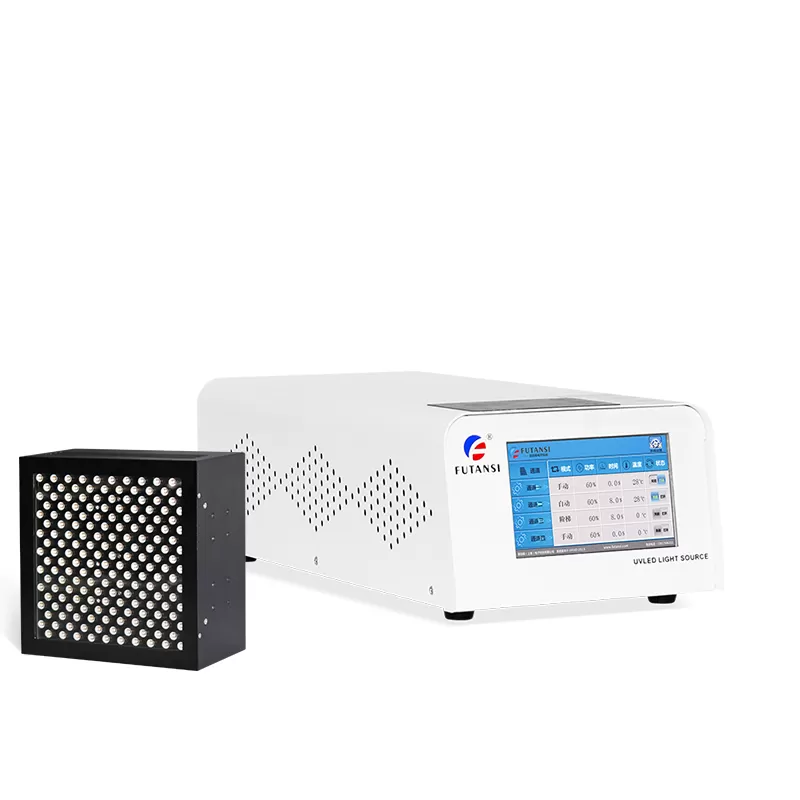 UVLED光源相较传统UV光源的优势解析(图1)
