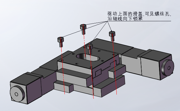 XY轴电动对位台 FXY30-60K(图3)