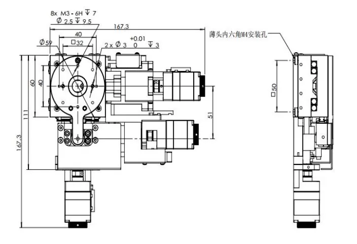 XYθ轴电动对位台 FXYR-60R(图9)