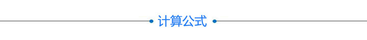 XYY轴电动对位台 FXYY-150(图12)