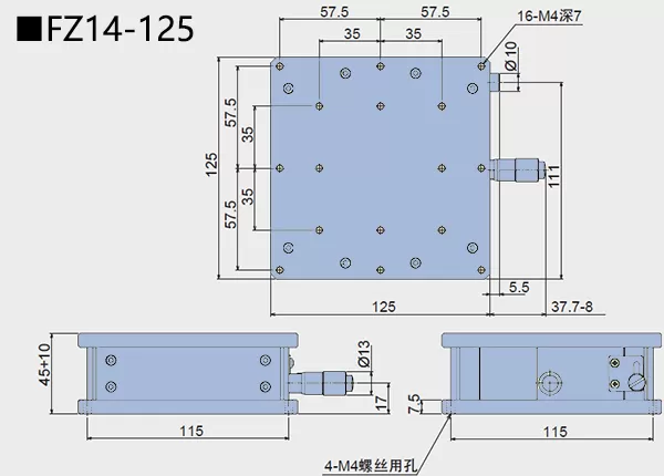 升降台 FZ14(图10)