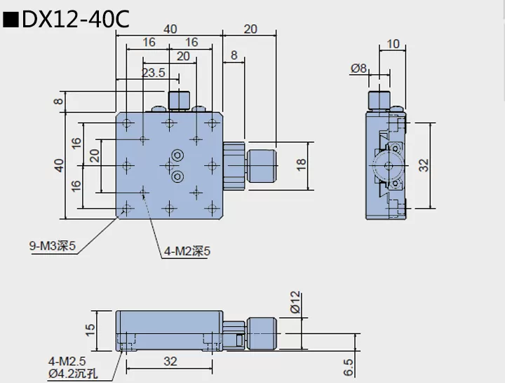 燕尾滑台 DX12-25 40 60(图5) 燕尾滑台 DX12-25 40 60(图5)