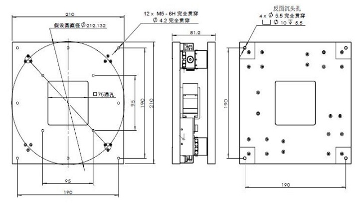 XYY轴电动对位台 FXYY-210(图9)