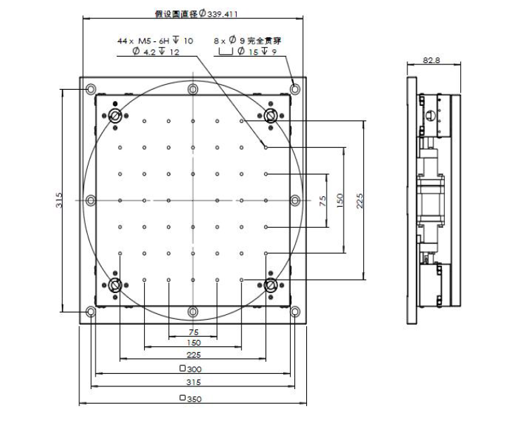 XYY轴电动对位台 FXYY-300(图9)