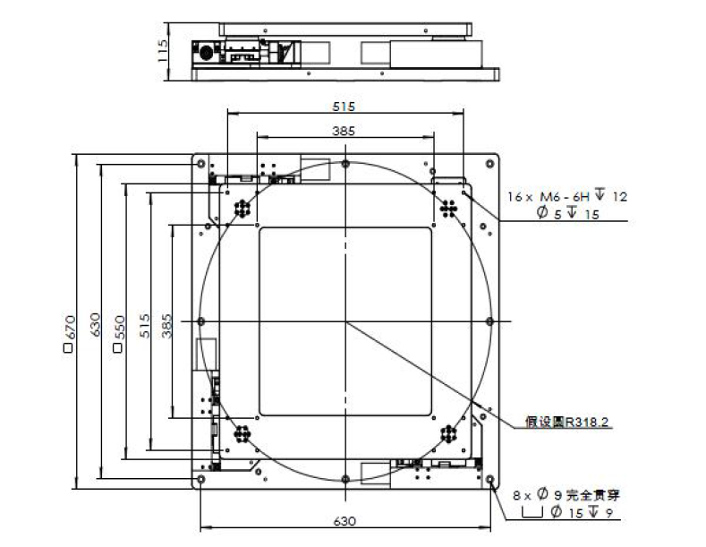 XYY轴电动对位台 FXYY-550(图9)