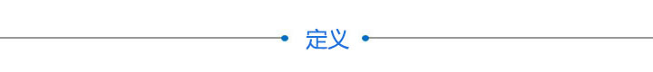 电动旋转滑台 ESFR11-120(图1) 电动旋转滑台 ESFR11-120(图1)