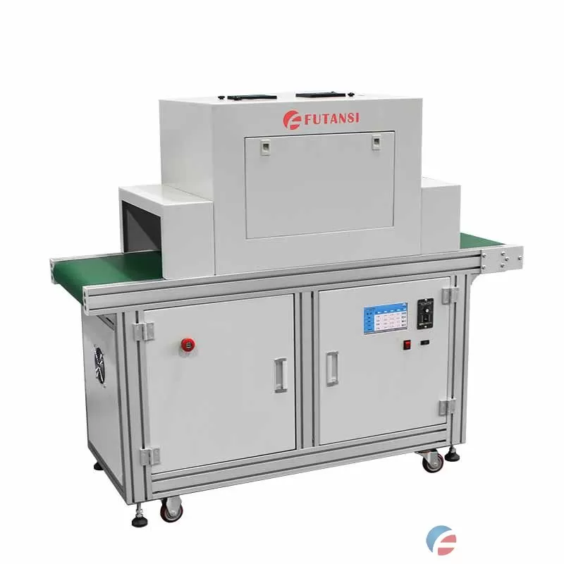 UVLED固化炉：高效固化新选择(图2)