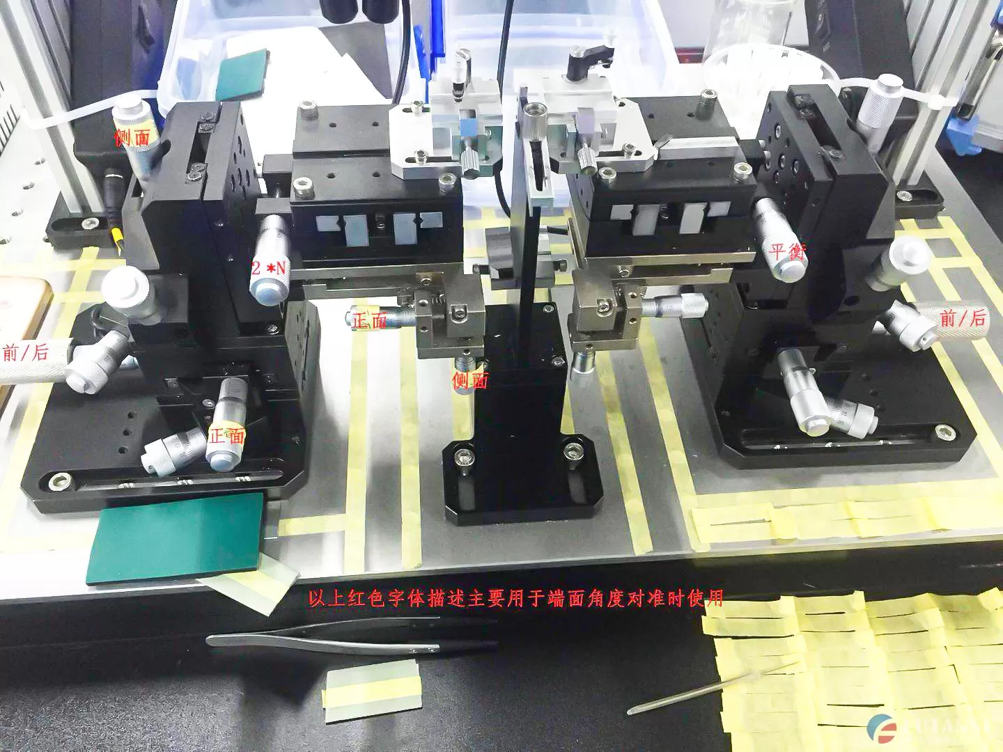 复坦希电动六维调整架：精准与高效的光学调节利器(图1)