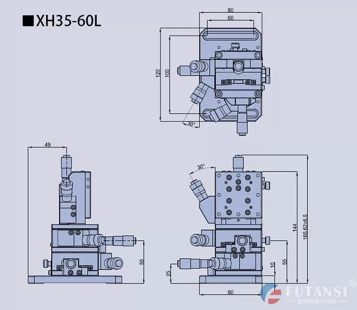 高精度三维滑台 XH35(图7) 高精度三维滑台 XH35(图7)