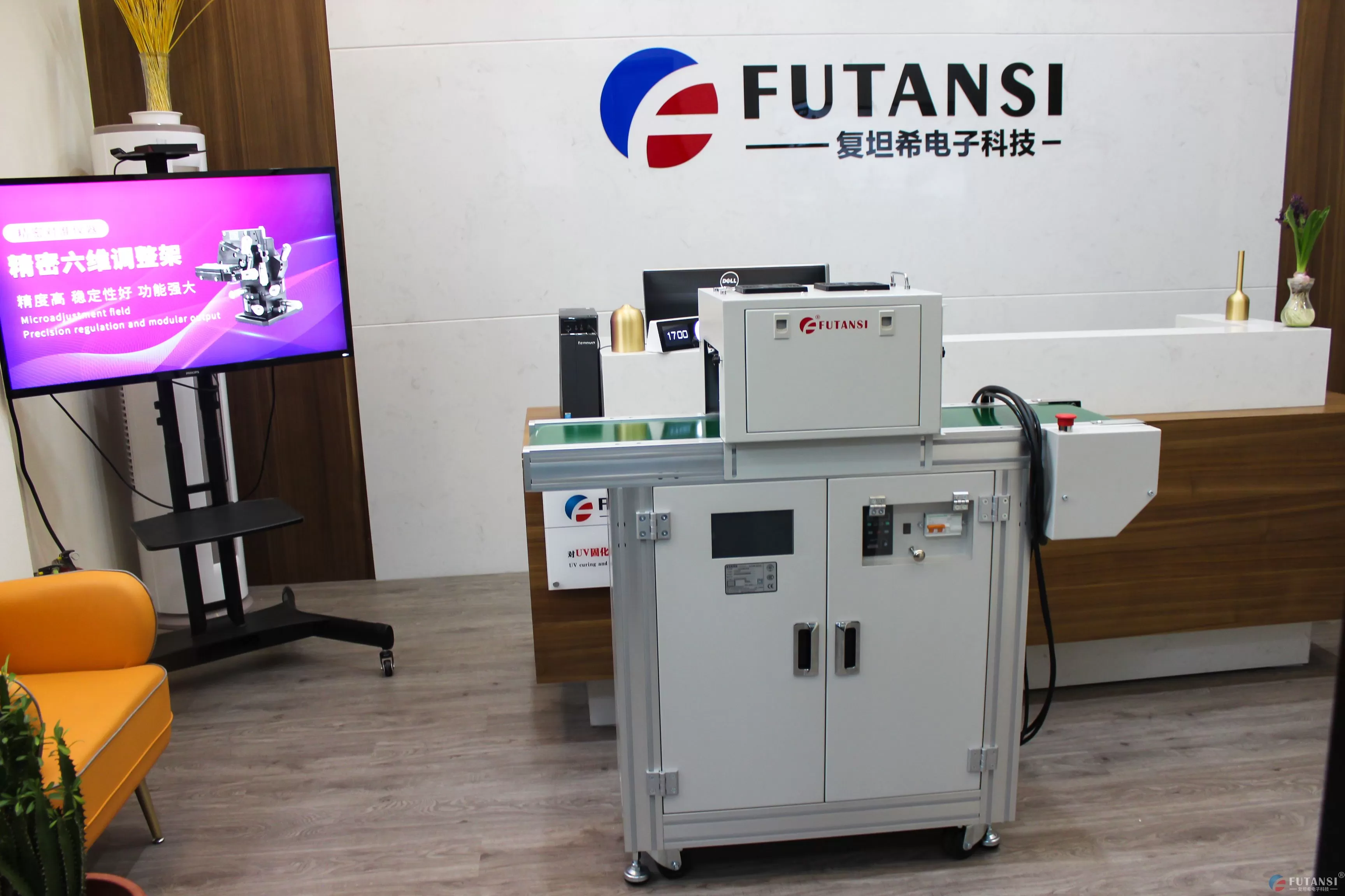 用复坦希UVLED固化机固化UV胶水的效果分析(图1) 用复坦希UVLED固化机固化UV胶水的效果分析(图1)