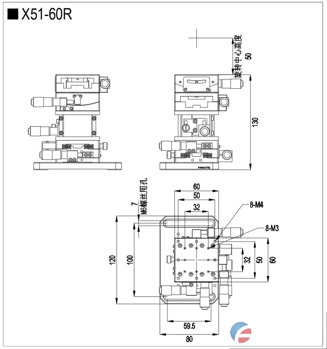 五维调整架 平移&升降&角度 X51-60L X51-60R(图2)