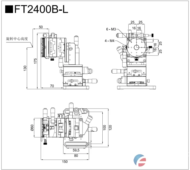 六维调整架 FT2400B(图3)
