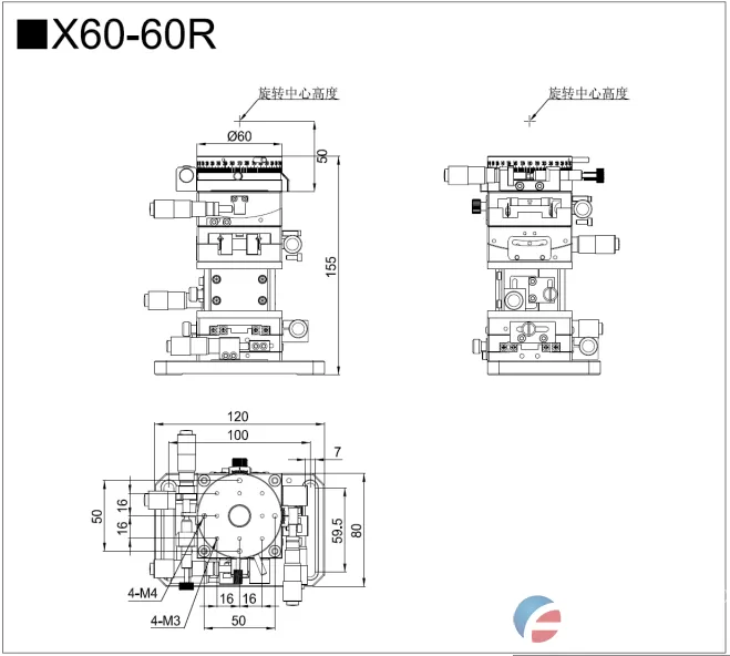 六维调整架 X60-60L/R (图2) 六维调整架 X60-60L/R(图2)