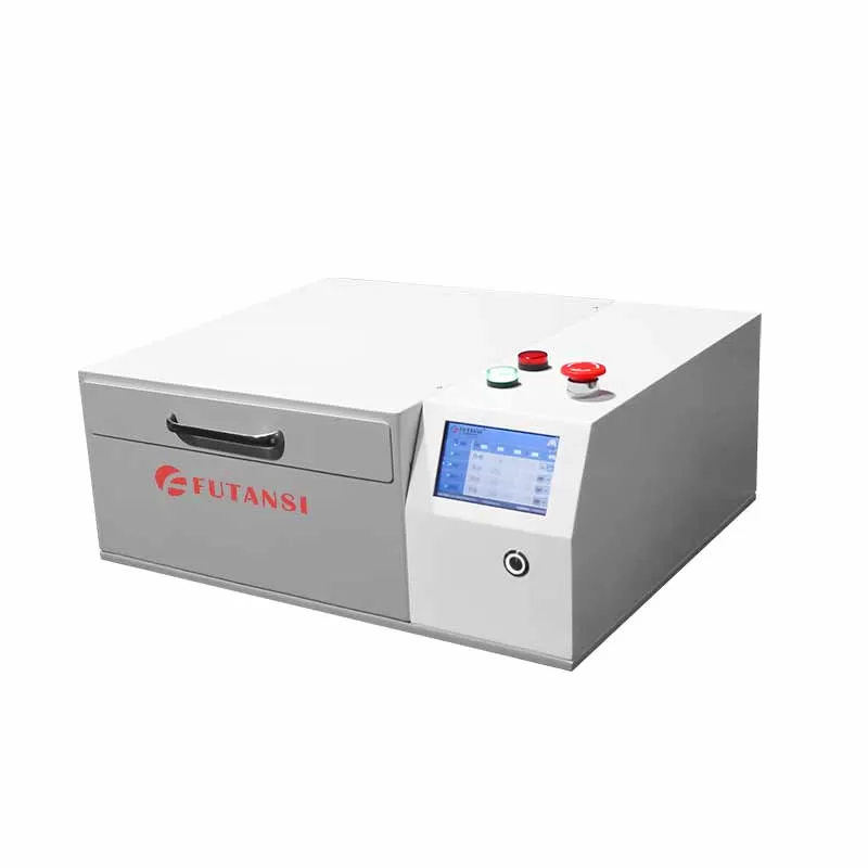 使用UV解胶机时的安全事项：确保操作安全与设备长寿命(图2)