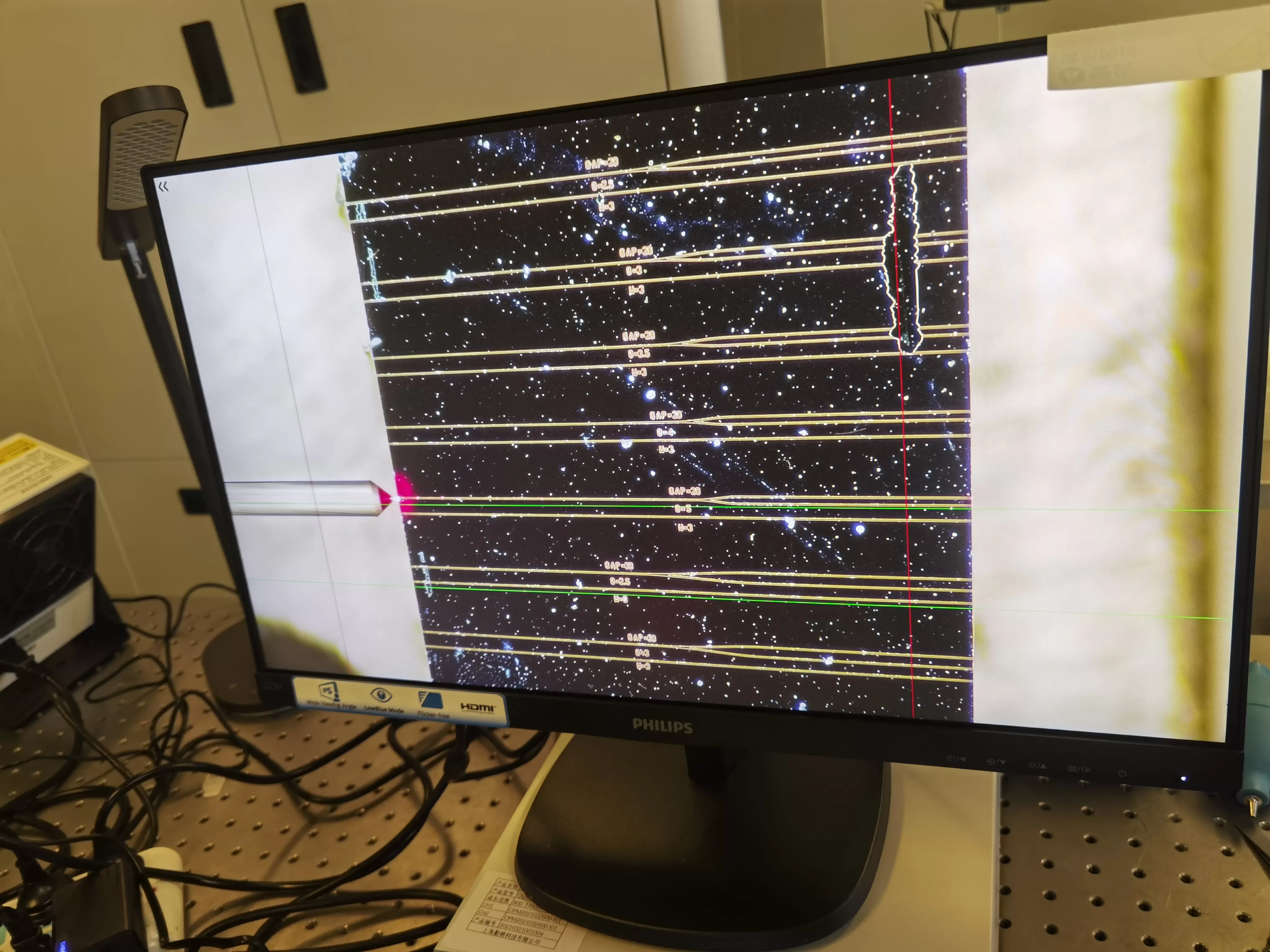 复坦希DWDM/AWG手动对准耦合系统：精确光纤耦合解决方案(图2)