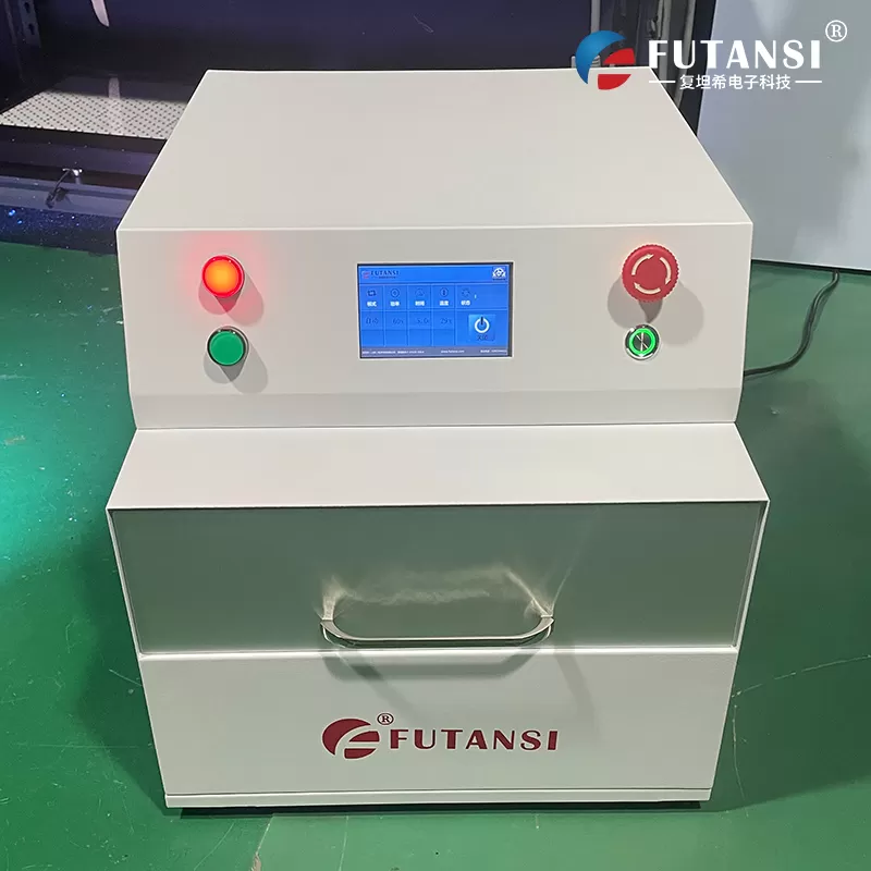 晶圆封装技术升级：UVLED解胶机成芯片生产“守护者”(图1)