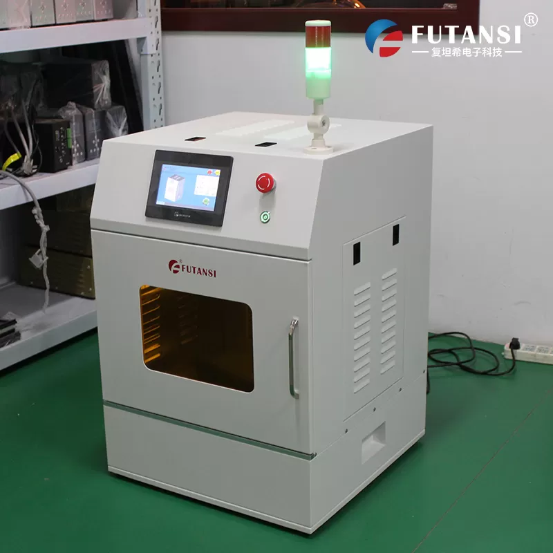 水冷UVLED固化箱在精密电子元器件封装中的应用案例(图1)