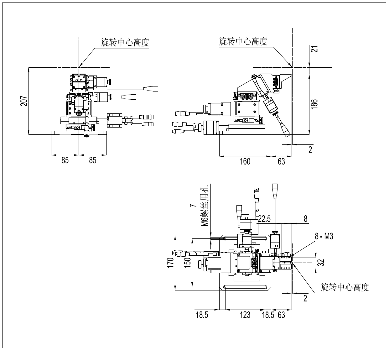 精密电动耦合系统 FTS-AuTo6000B(图2)