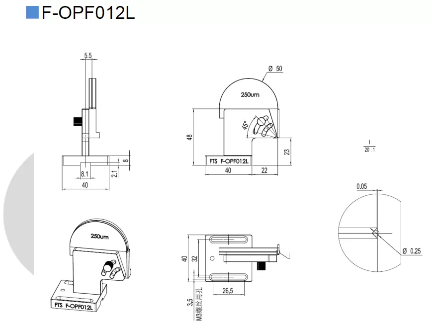 磁吸式垂直耦合夹具 F-OPF012L/R(图1)