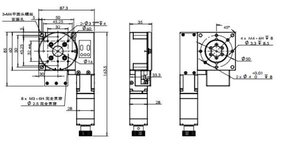 电动小角度旋转台 FDCS-6014(图2)