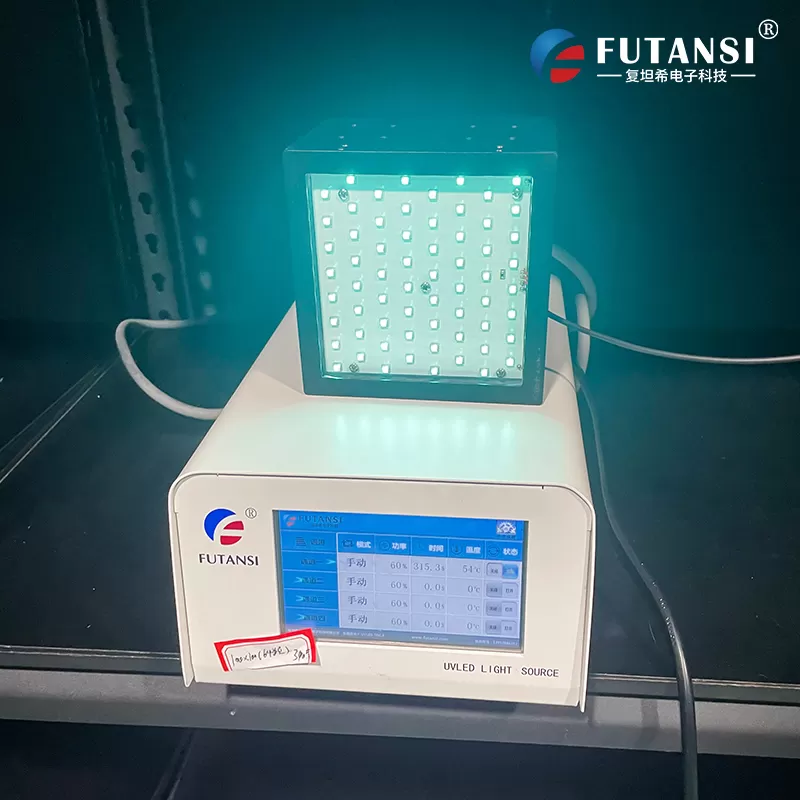 字符印刷总掉墨、看不清？复坦希UVLED面光源固化机守住标识精准度(图1)